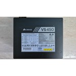 Sursa Corsair VS450 450W ATX Sursa Corsair VS450 450W ATX