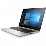 Laptop HP 850 G5 i5-8350u 3.60 GHz, 16 GB DDR4, 256GB Baterie Noua Laptop HP 850 G5 i5-8350u 3.60 GHz, 16 GB DDR4, 256GB Baterie Noua