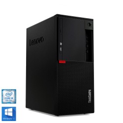 Calculator Lenovo i5 6500 3.20 GHz 8GB RAM SSD 250GB Tower Lenovo M910t MT